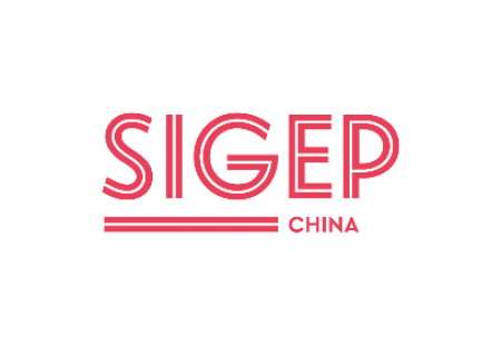 SIGEP China – First Dolce World Expo for Southern China  to kick off in 2023