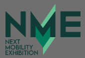 NME news: spotlight on sustainable mobility