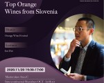 Logo masterclass ofw ian