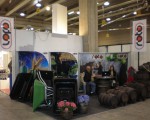 Fieragricola 2012