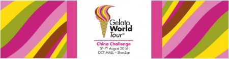Gelato World Tour China Challenge is looking for 16 Gelato Artisans to vie for the World’s Best Gelato Title